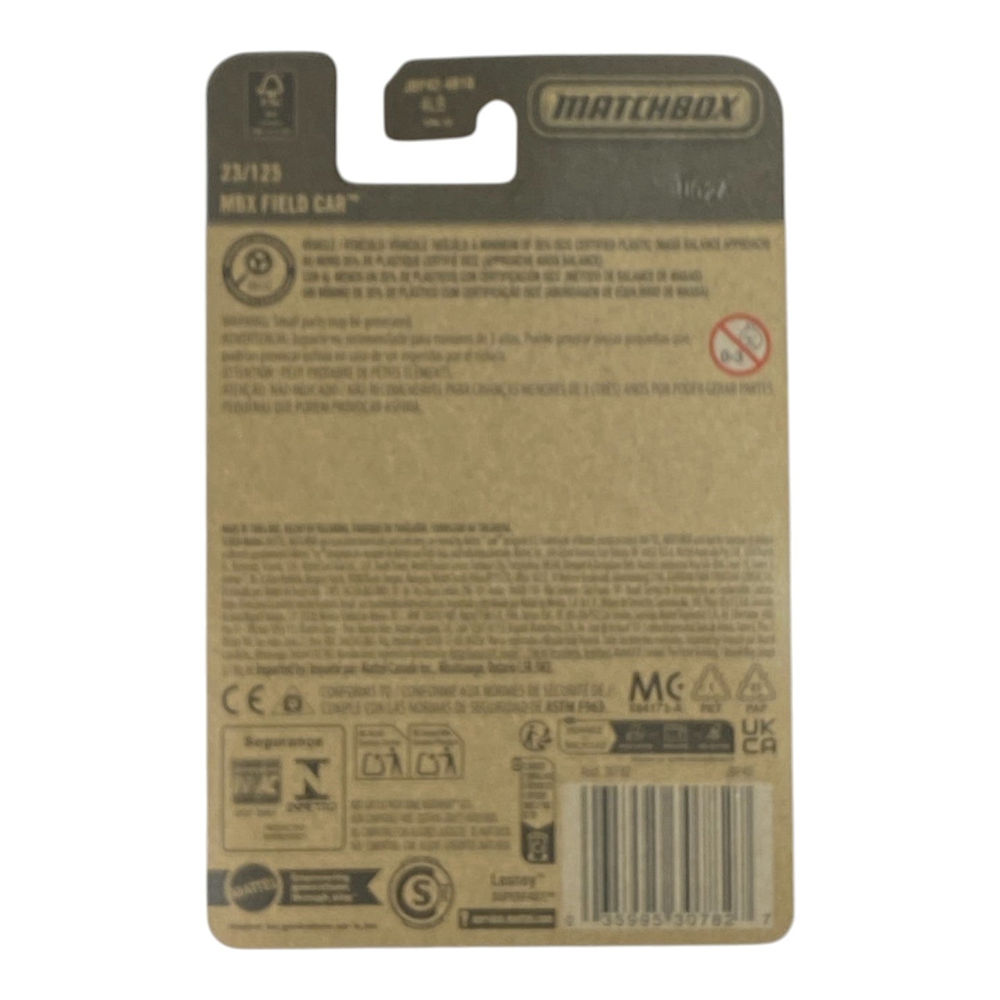 Matchbox MBX Field Car | 2025 Matchbox Series 23/125