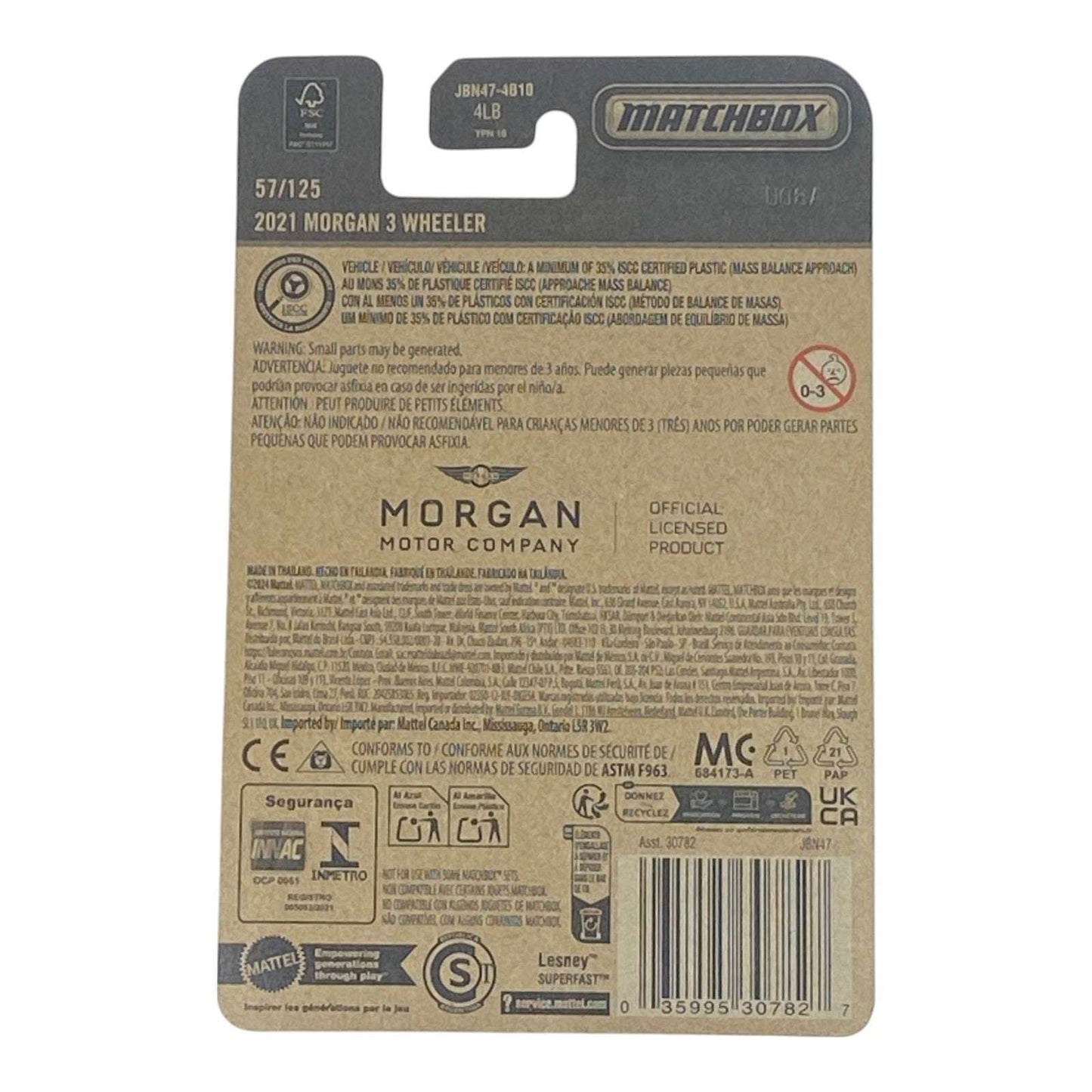 Matchbox 2021 Morgan 3 Wheeler | 2025 Matchbox Series 57/125