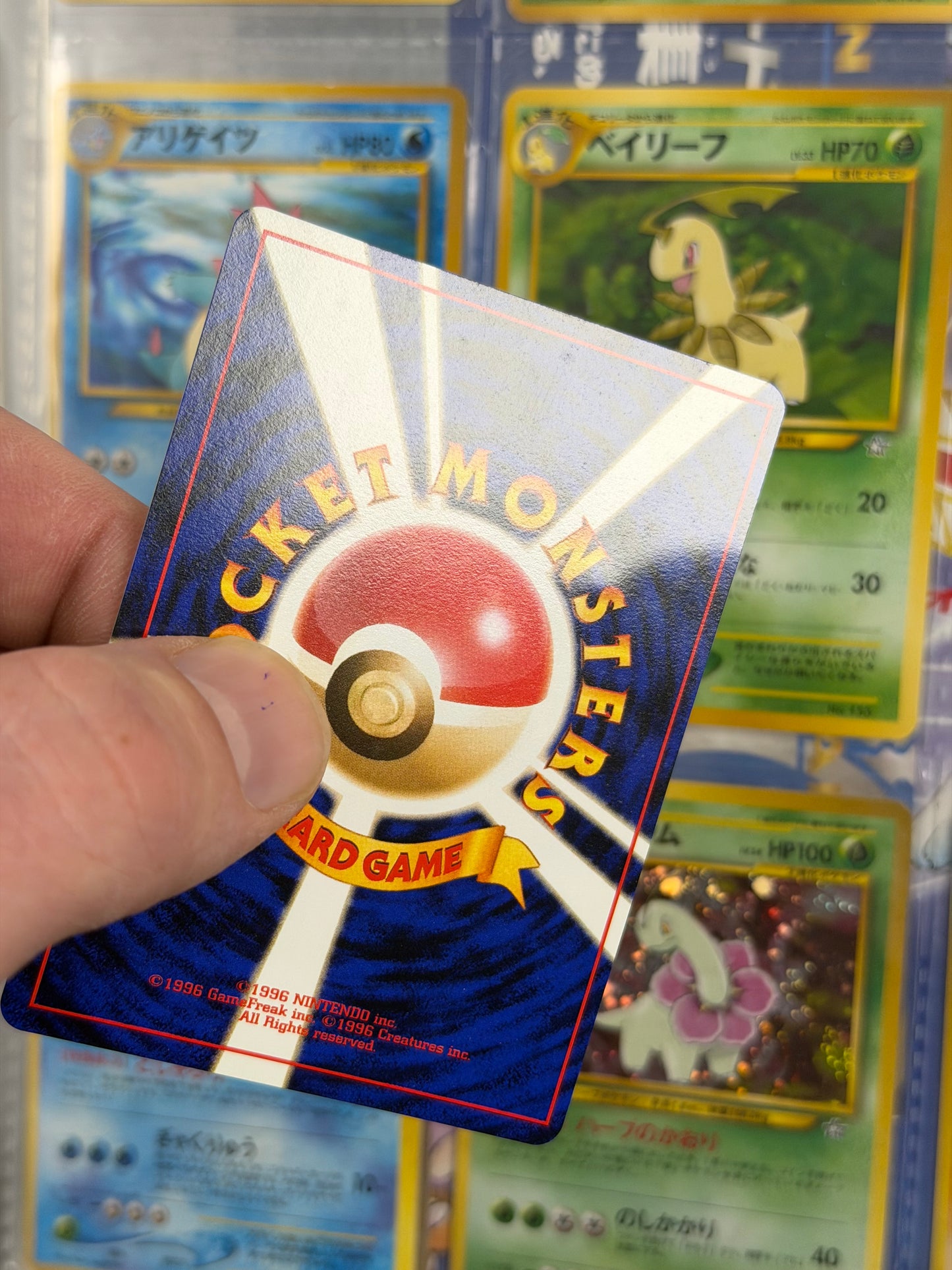 Pokemon Neo Genesis Japanese Premium File 1 Promo Binder (OPENED)