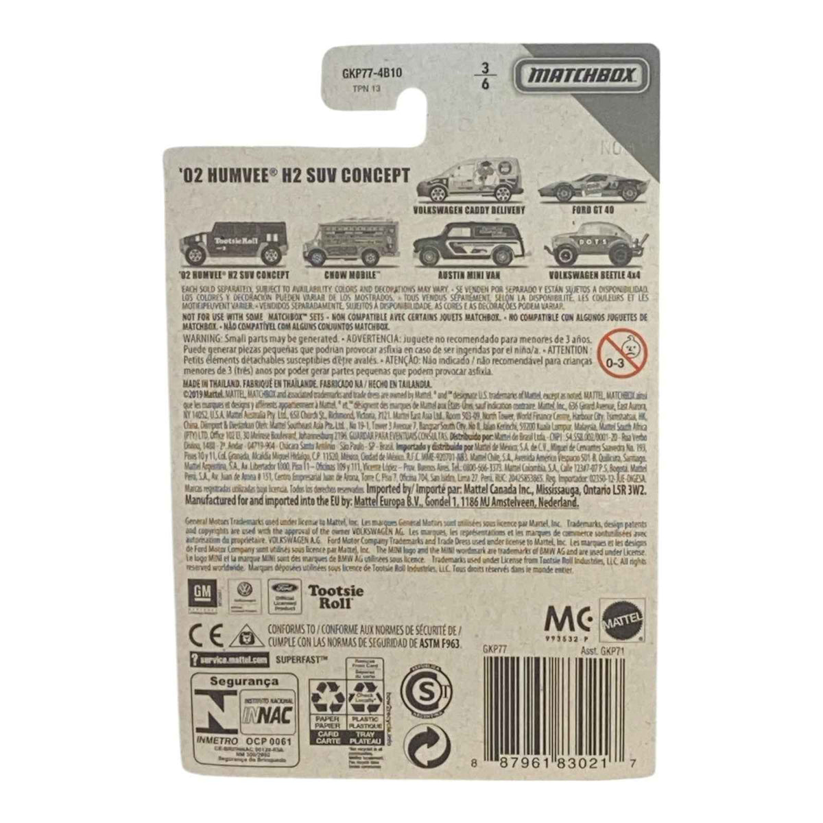 Matchbox '02 Humvee H2 SUV Concept "Tootsie Roll" - Candy Series 3/6