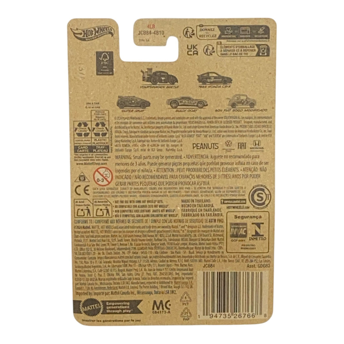 Hot Wheels Super Gnat - Silver Series Peanuts 75 Years 3/5