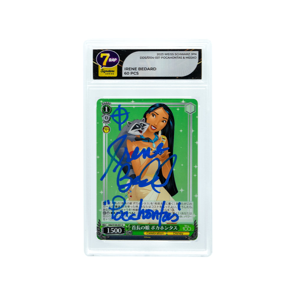7 Days of Disney Signature Series - Day 4 - Disney Cards Part 2
