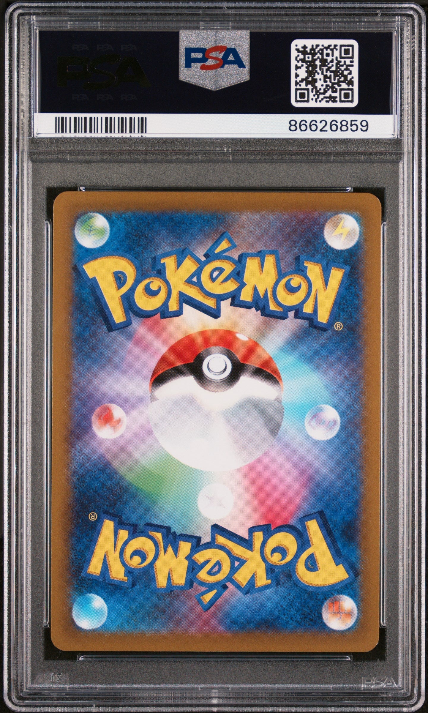 2022 POKEMON JAPANESE SWORD & SHIELD VSTAR UNIVERSE ORANGURU V #130 PSA 10