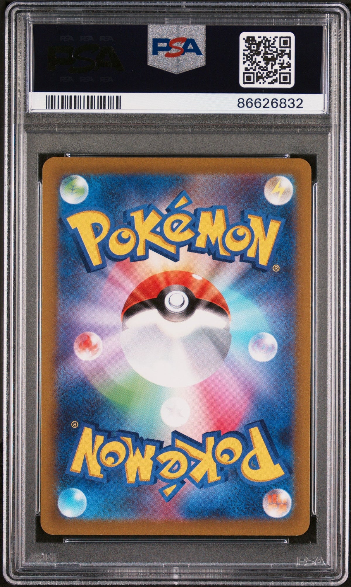 2022 POKEMON JAPANESE SWORD & SHIELD VSTAR UNIVERSE HISUIAN ELECTRODE V #5 - PSA NM-MT 8