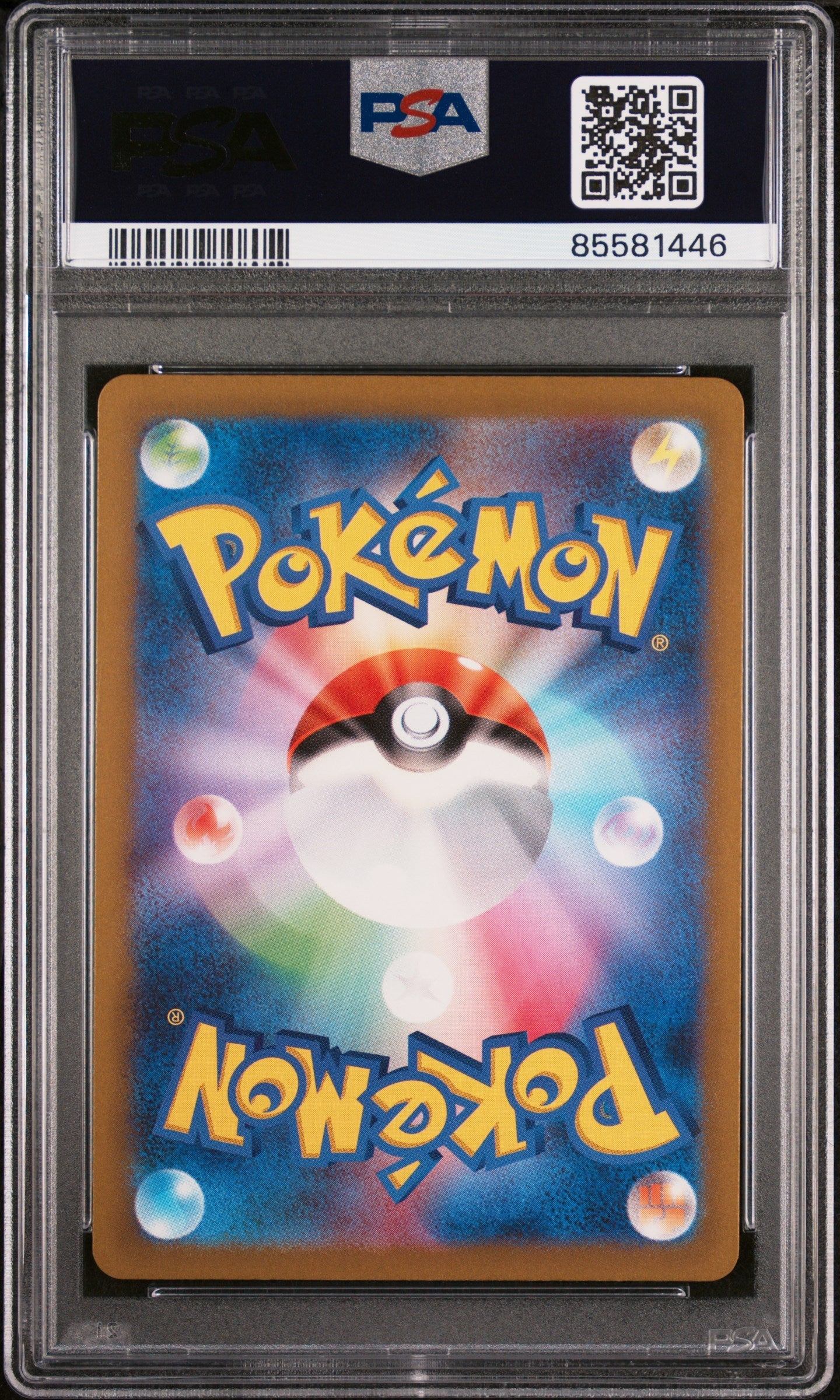 2022 POKEMON JAPANESE SWORD & SHIELD VSTAR UNIVERSE GALARIAN ZAPDOS-HOLO #73 - PSA NM-MT 8