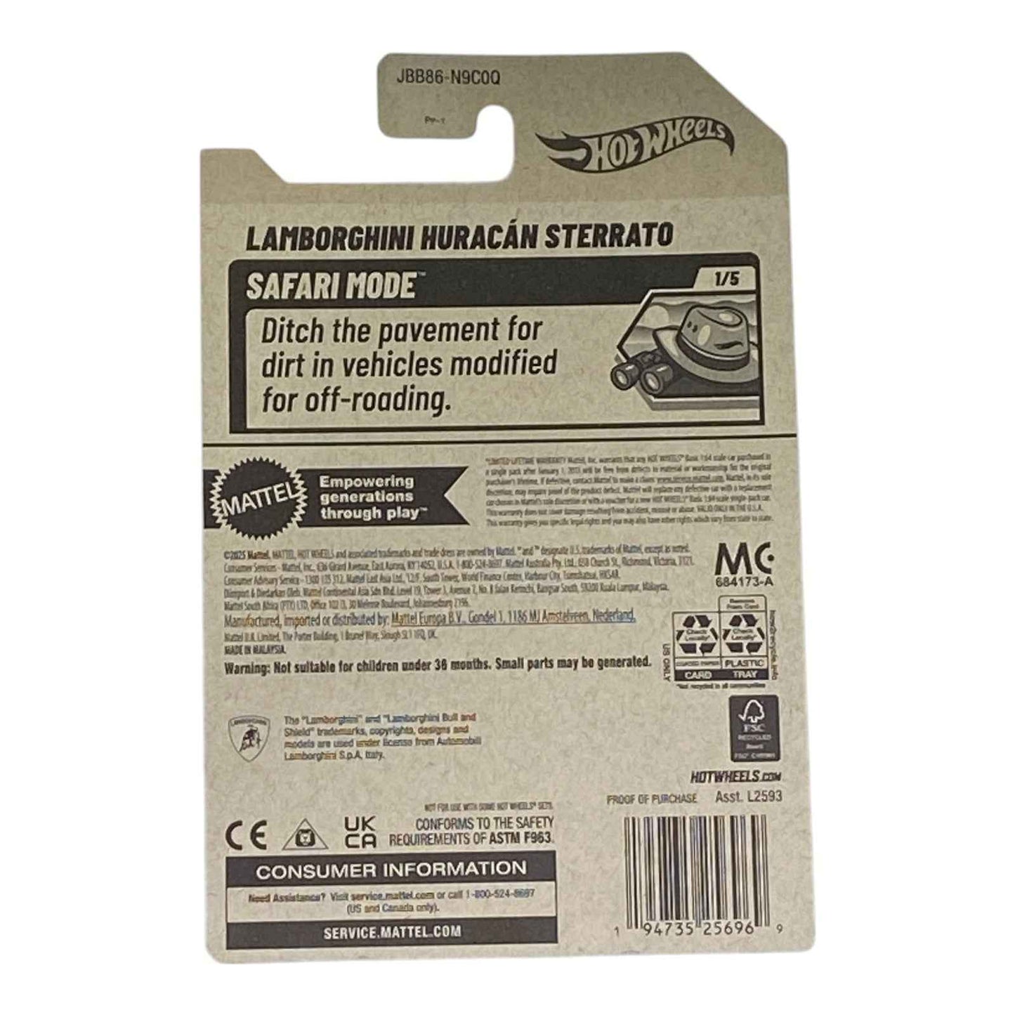 Hot Wheels Lamborghini Huracan Sterrato (Yellow) - Safari Mode Series 1/5