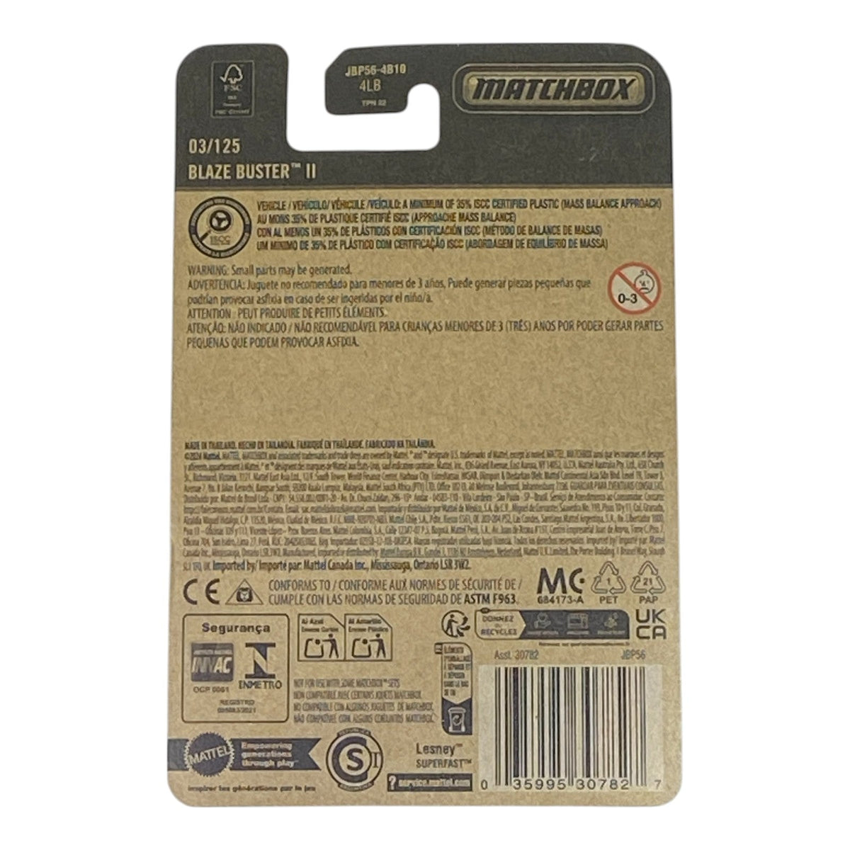 Matchbox Blaze Blaster II | 2025 Matchbox Series 03/125