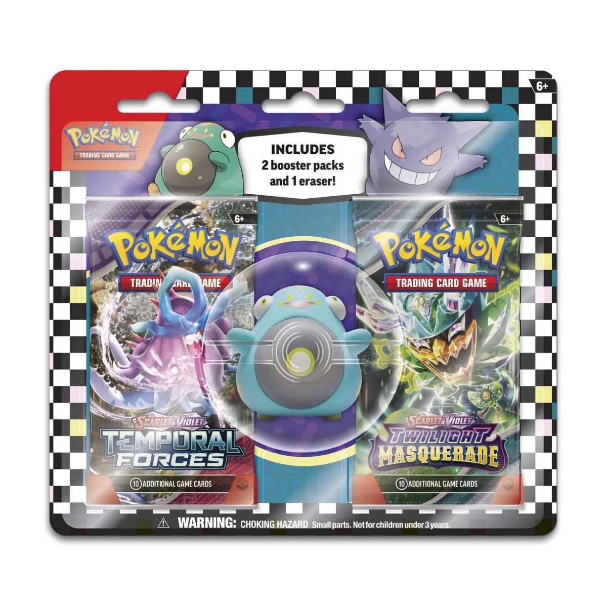 Back to School Eraser Blister