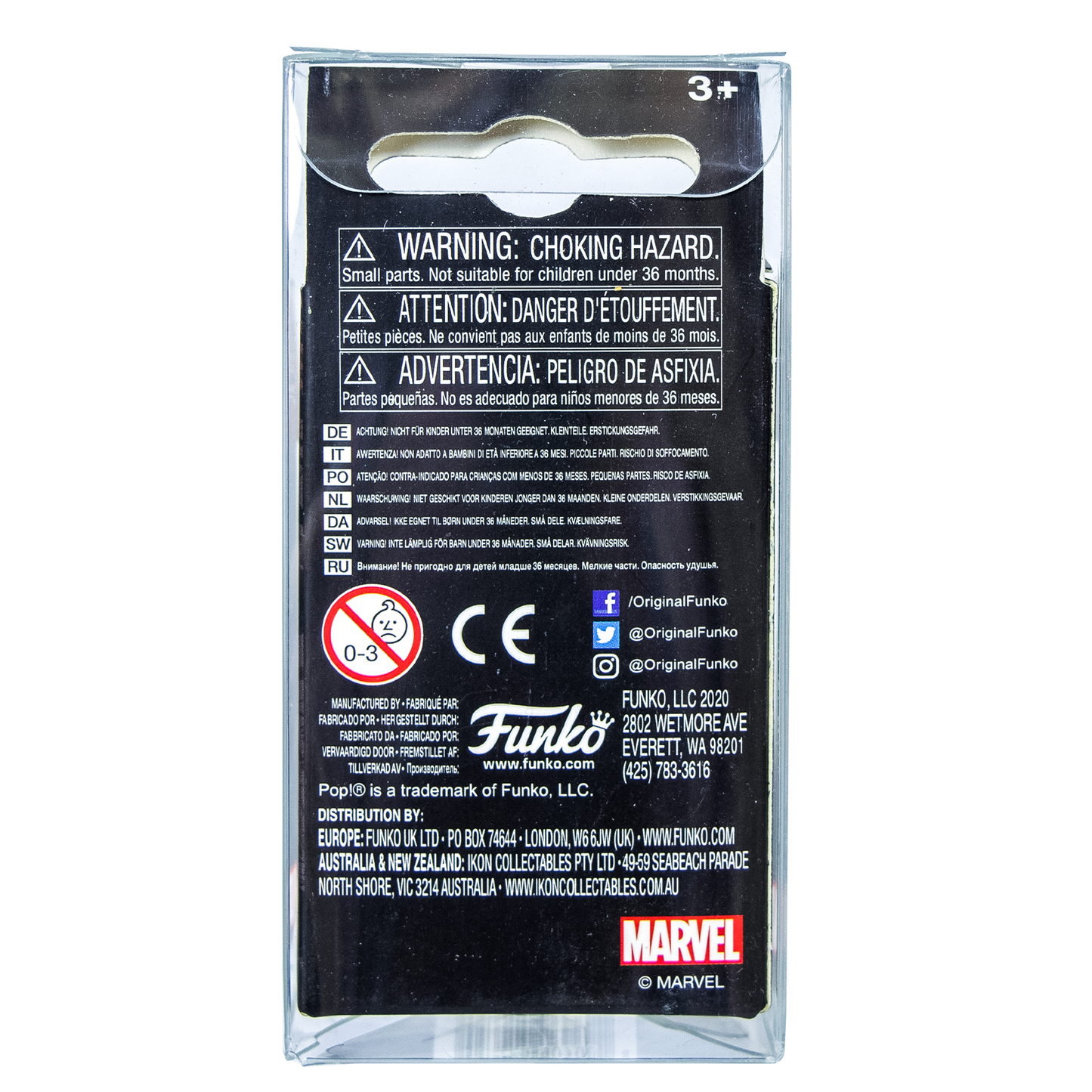 Funko Pocket Pop Keychain PopShield Protectors