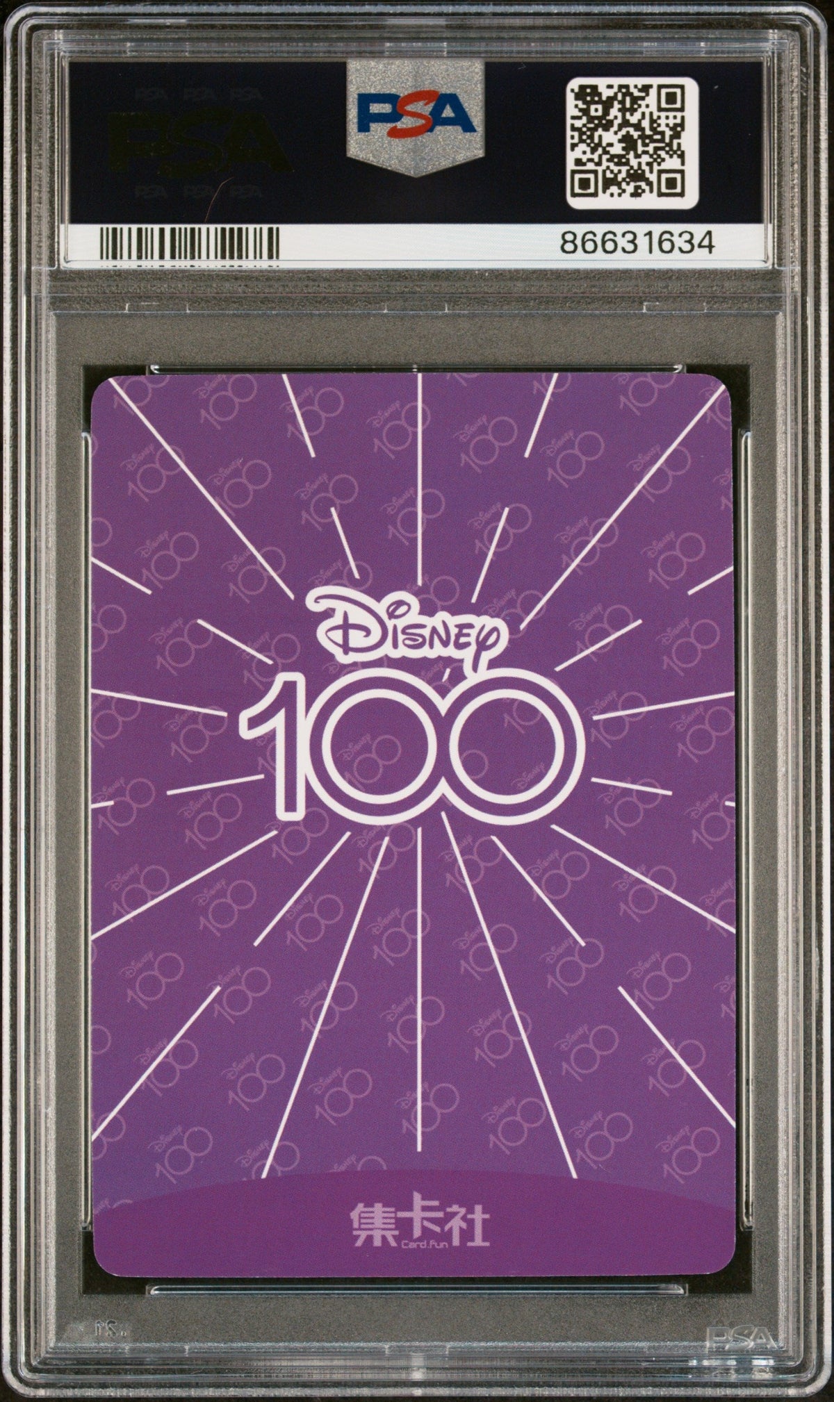 2023 CARD FUN DISNEY 100 JOYFUL CRUELLA DE VIL SR57 PSA 10