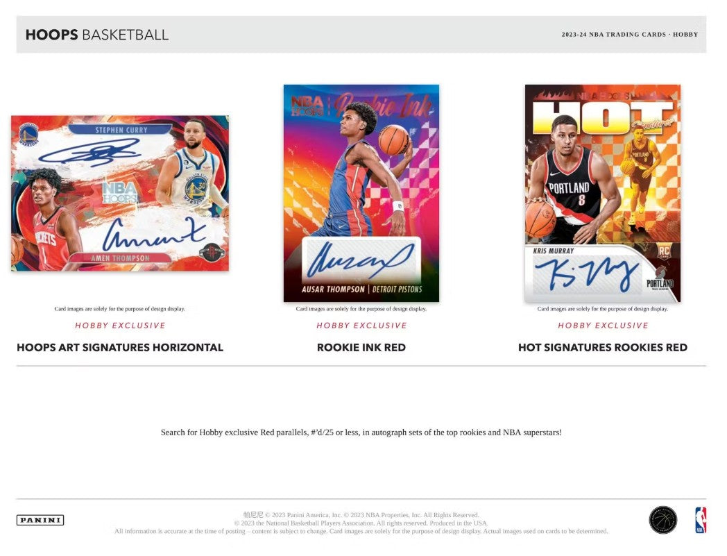 2023/24 帕尼尼 NBA Hoops 篮球爱好盒