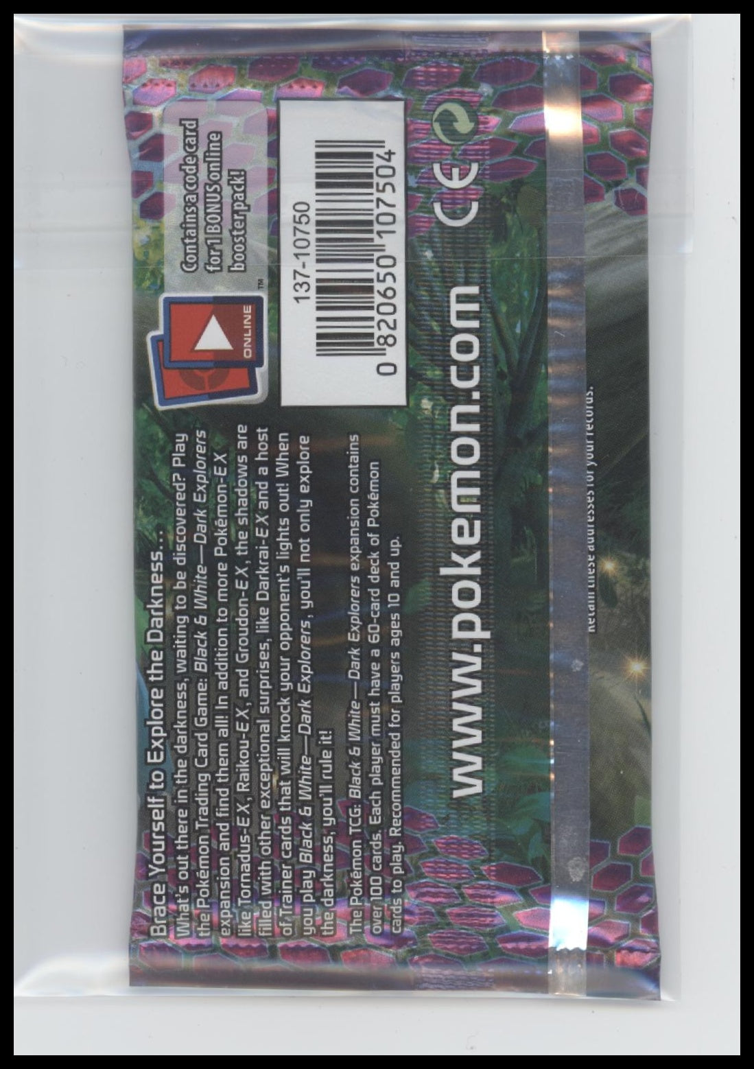 Dark Explorers Booster Pack - Dark Explorers (DEX)