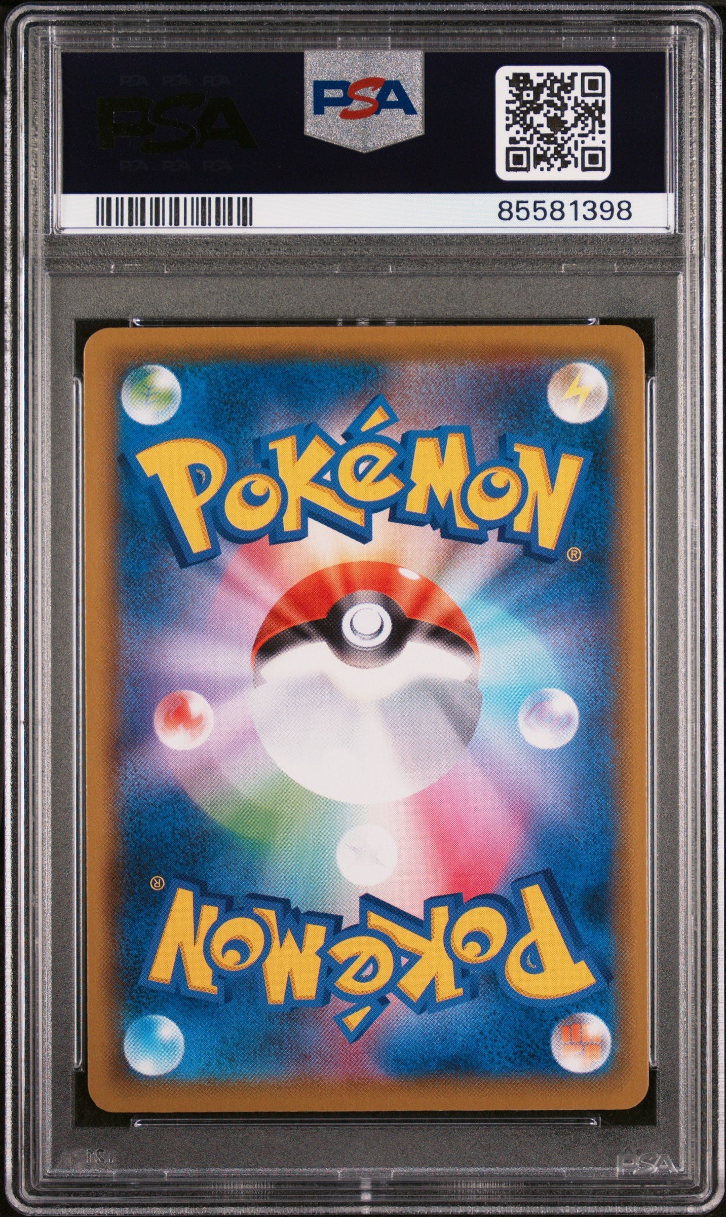 2021 POKEMON JAPANESE SWORD & SHIELD VMAX CLIMAX INTELEON #38 - PSA MINT 9