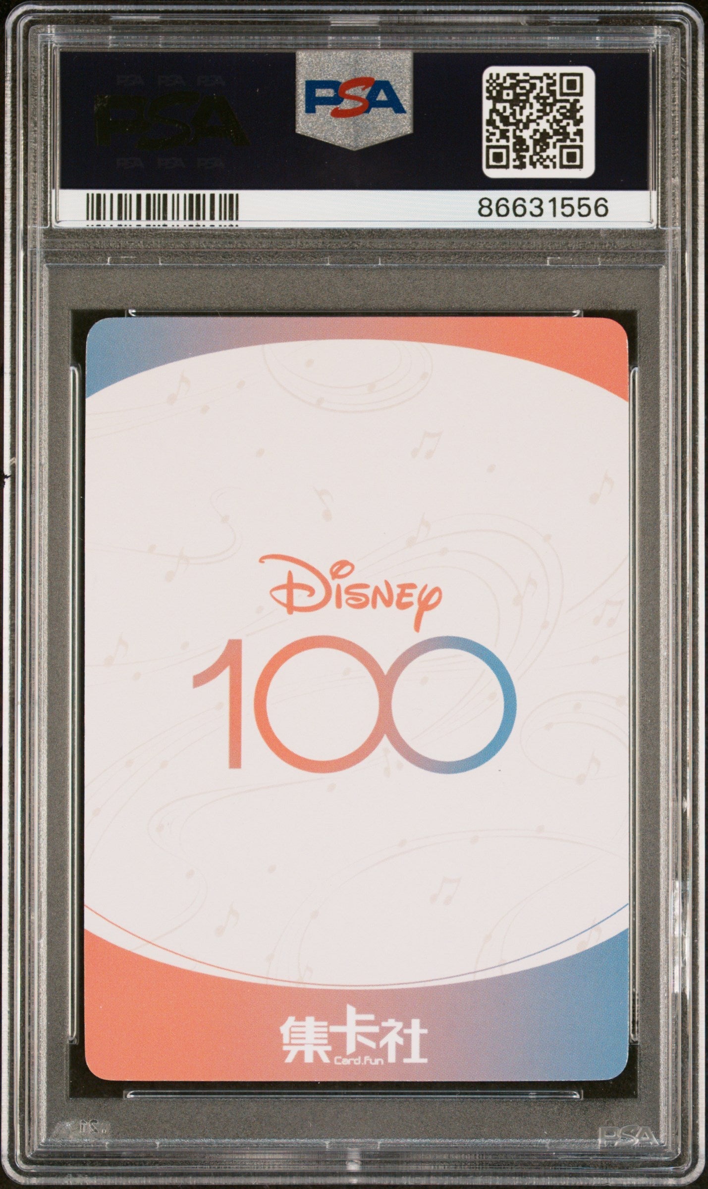 2023 CARD FUN DISNEY 100 JOYFUL ORCHESTRA MIGUEL SSR24 PSA 9