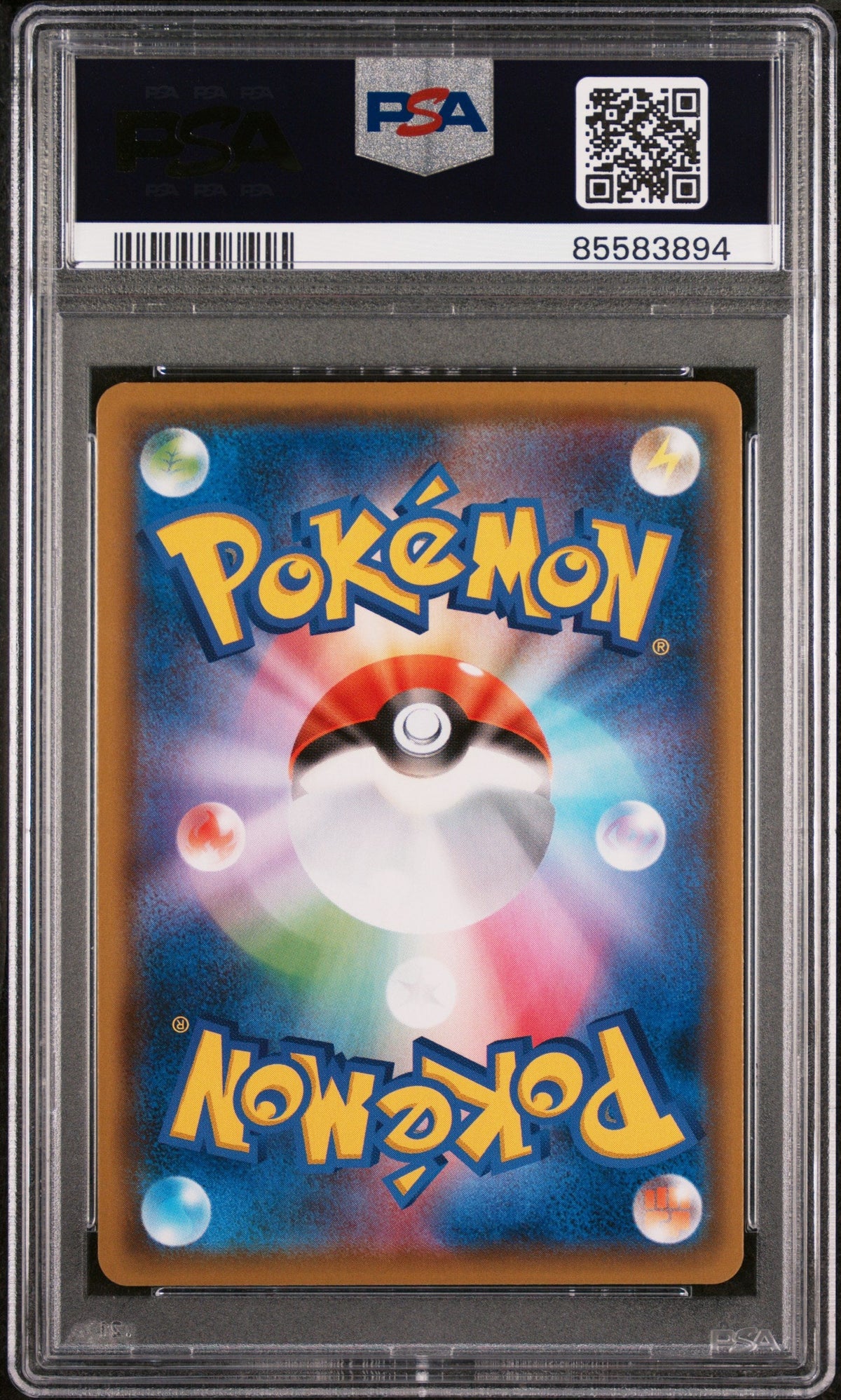 2021 POKEMON JAPANESE SWORD & SHIELD FUSION ARTS GREEDENT V #85 - PSA NM-MT 8