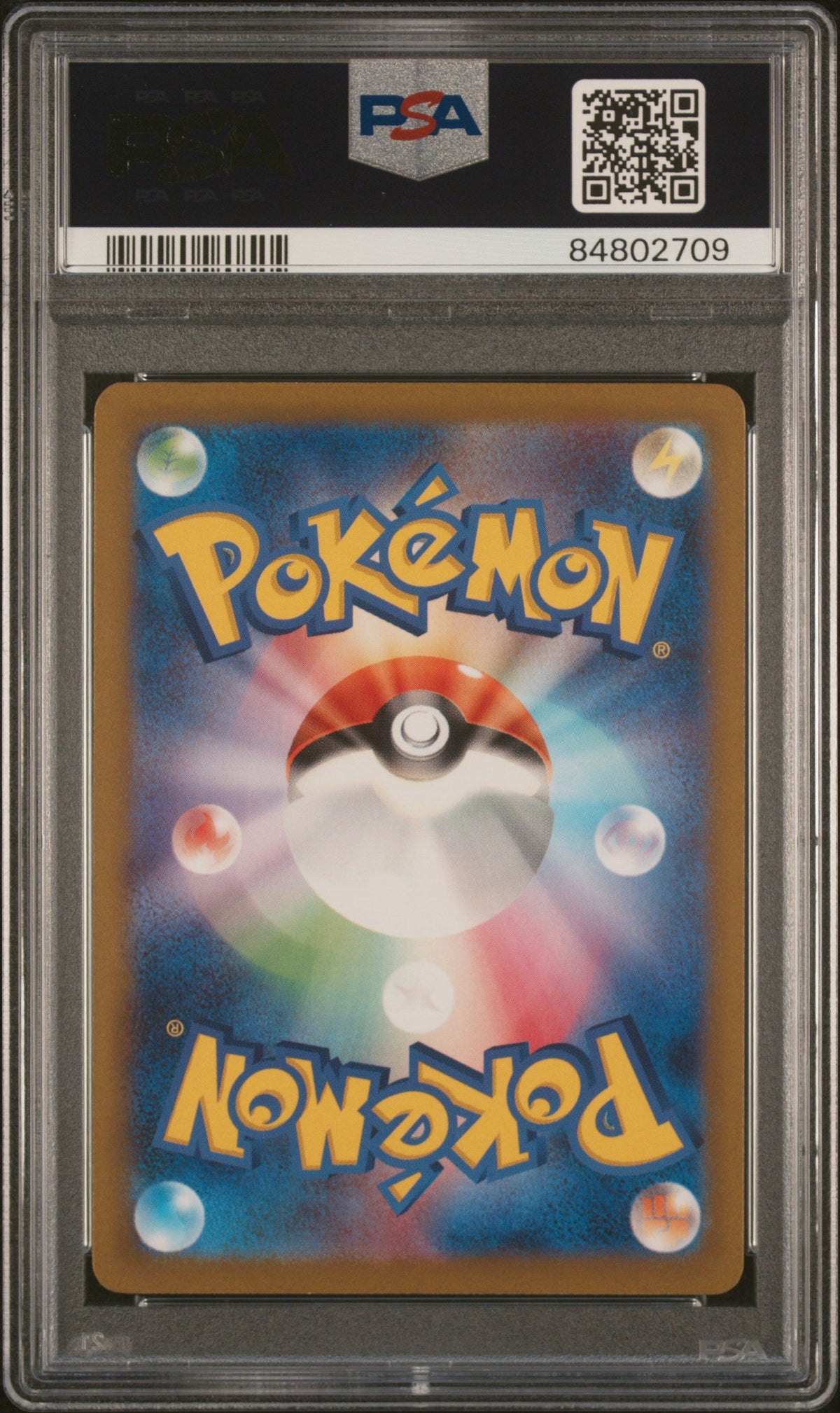 2022 POKEMON JAPANESE SWORD & SHIELD VSTAR UNIVERSE IRIDA HOLO #149 PSA 9