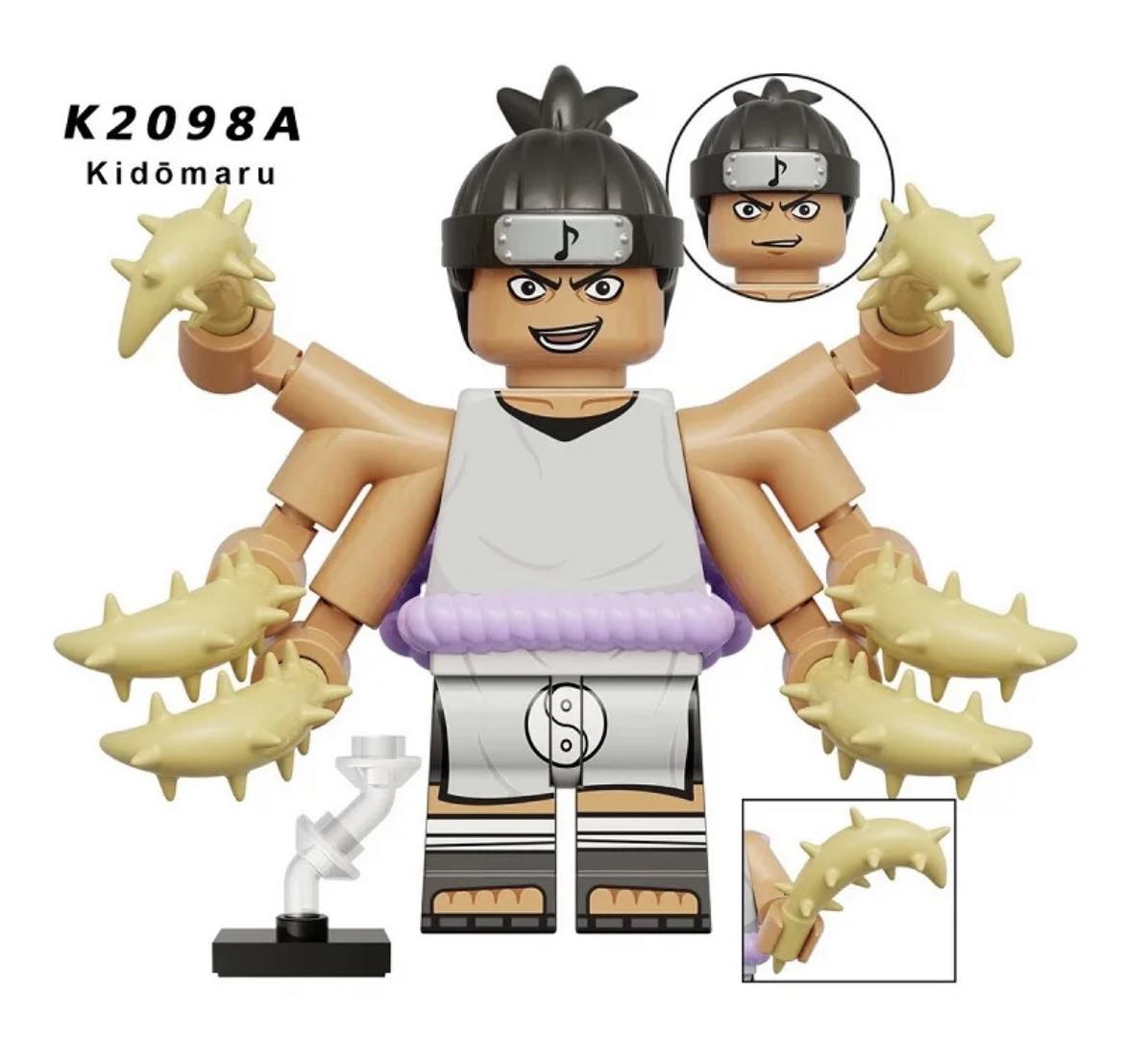 Kidomaru
