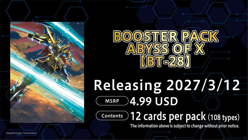 Official Digimon ABYSS OF X BT-28 announcement; product release March 12, 2027. ORB release event March 10. ©Akiyoshi Hongo, Toei Animation; ©BANDAI.