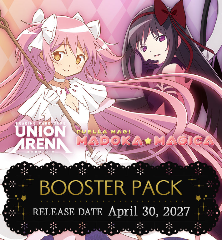 Official UNION ARENA Puella Magi Madoka Magica booster artwork. ©Magica Quartet/Aniplex,Madoka Project; ©BANDAI.