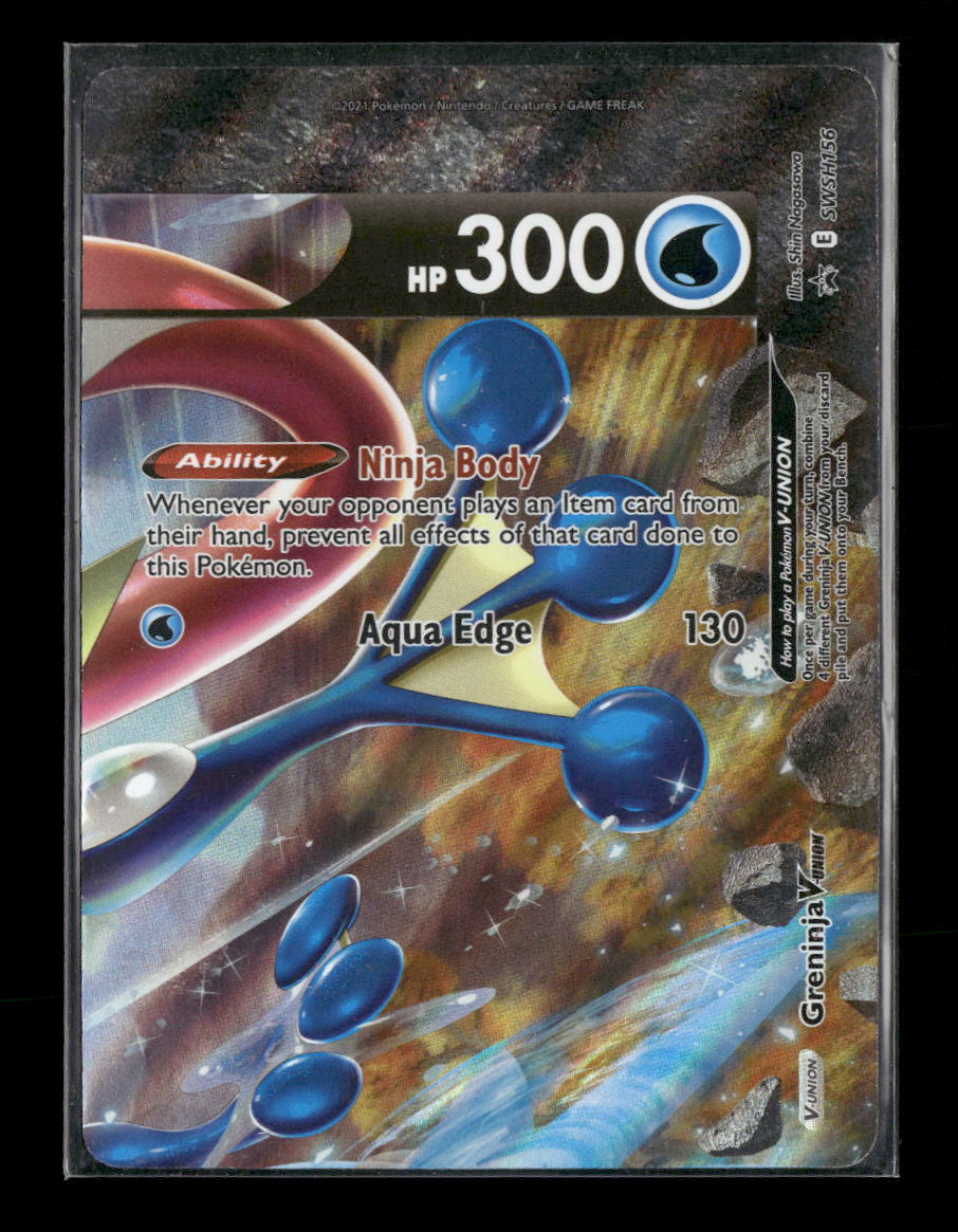 SWSH: Sword & Shield Promo Cards Greninja V-UNION [Set of 4]