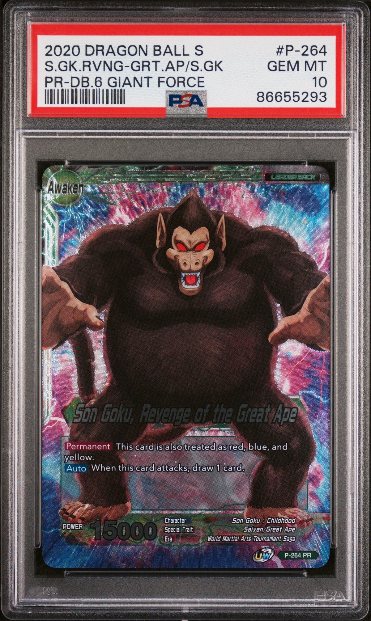 2020 DRAGON BALL SUPER S.GK.RVNG-GRT.AP/S.GK #P-264 - PSA 10